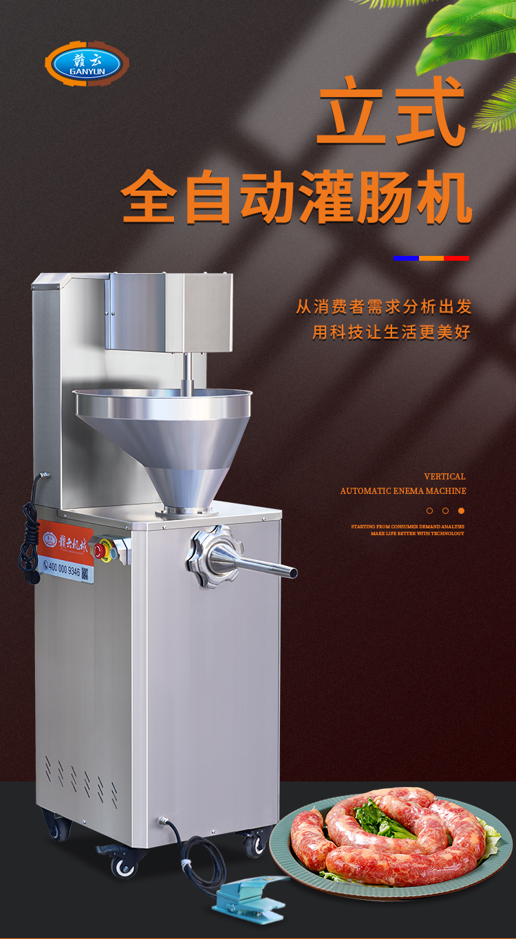 ��ʽȫ�Ԅ�(d��ng)���c�C(j��)�����D