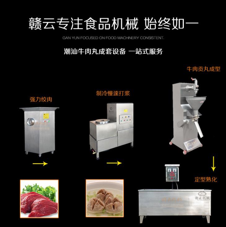 ����ţ����C(j��)�����O(sh��)��D