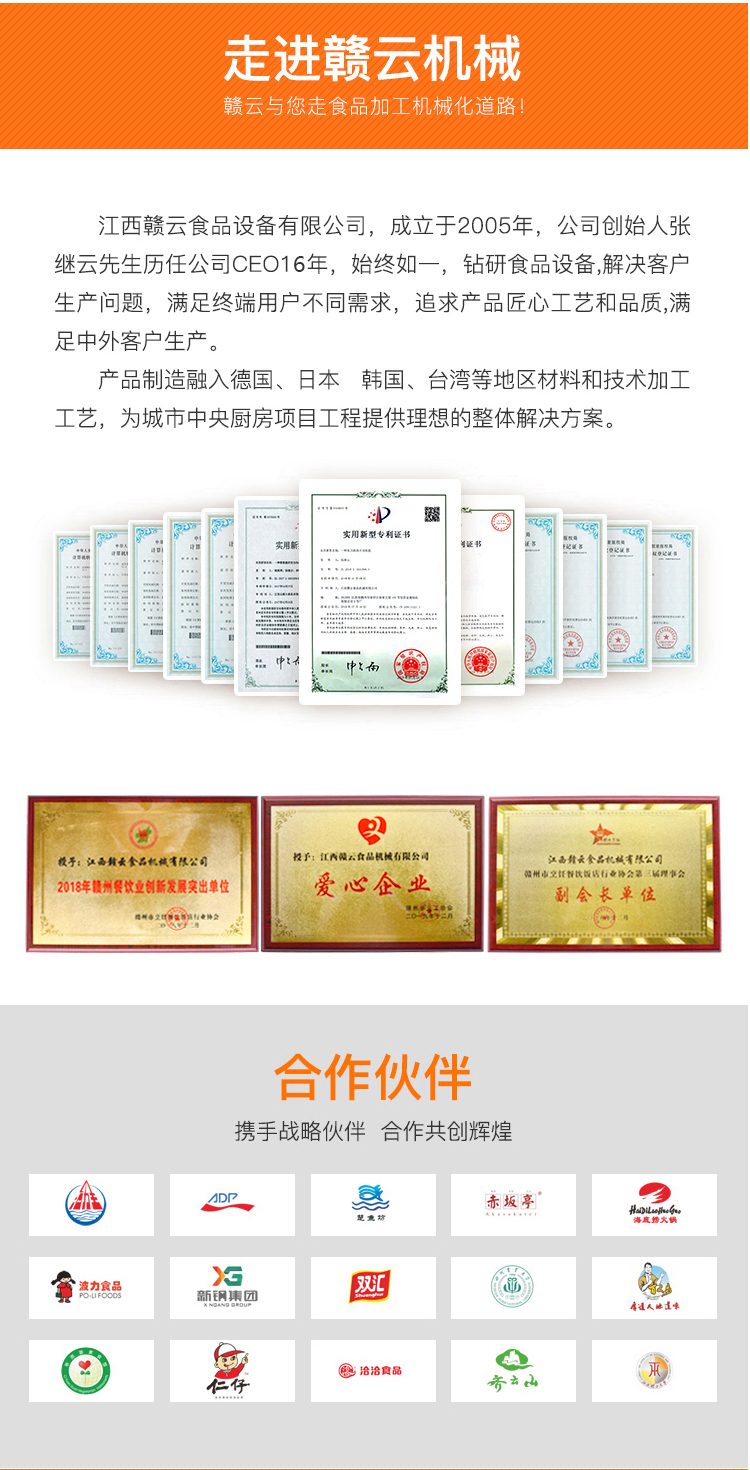 ���M(j��n)�˽��M�ƙC(j��)е