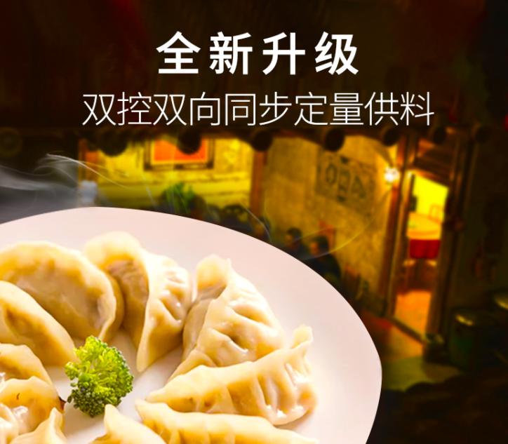 ȫ���������p����әC