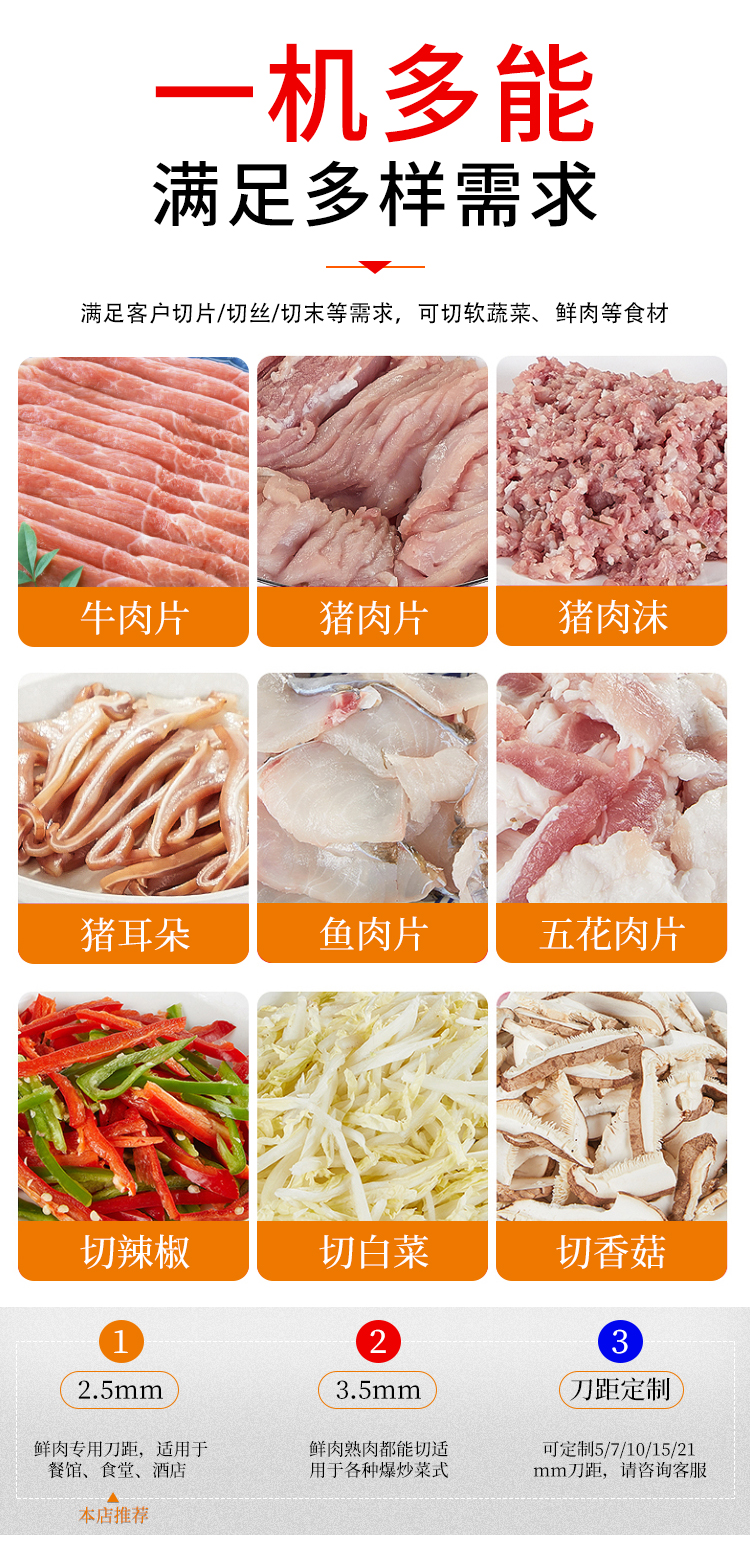 ����C(j��)һ�C(j��)�������M���������