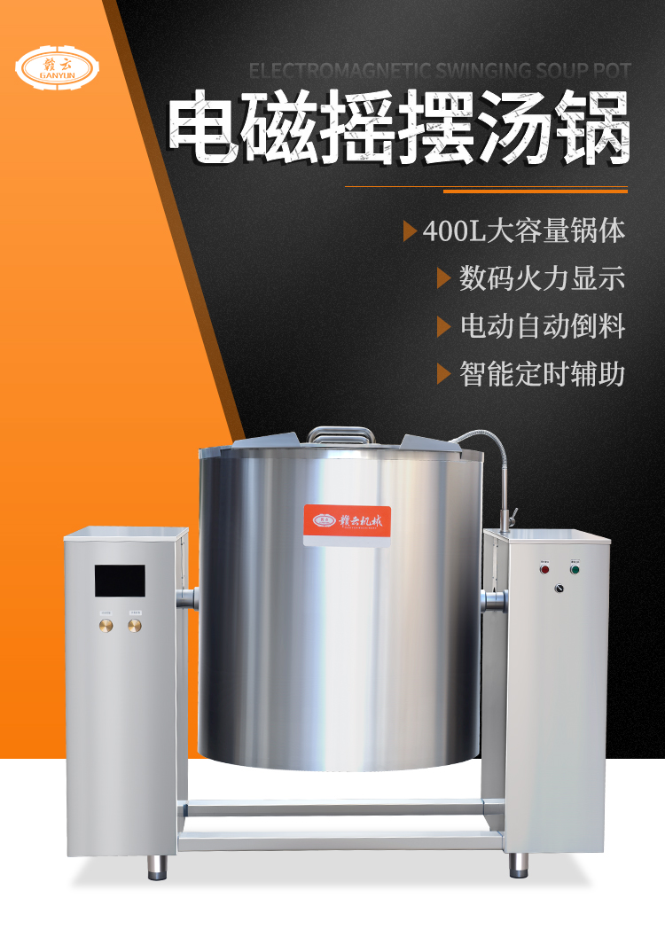 400L������늴œu�[������D