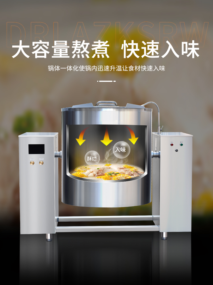 �u�[늴Ŝ�側����װ���Ȳ����ʈD