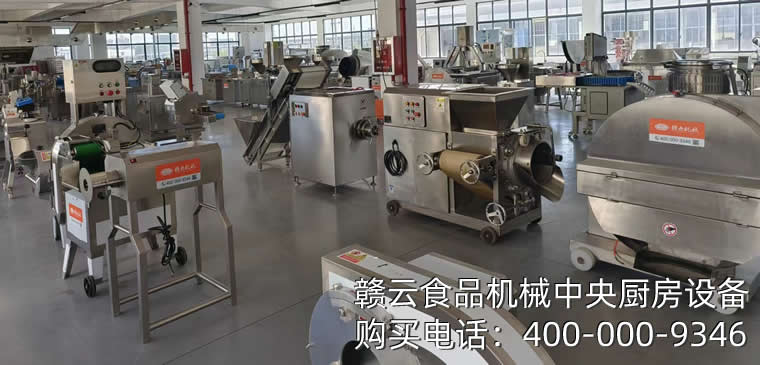 �M������N���O(sh��)��չ�d