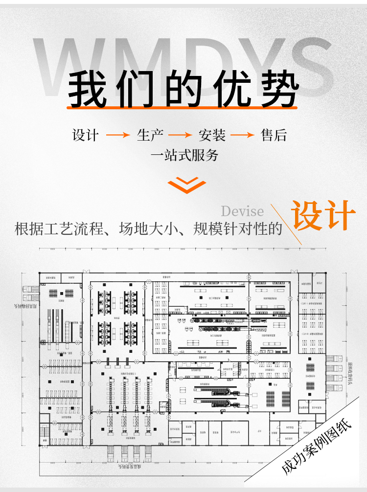 �҂��ă�(y��u)��(sh��)��һվʽ����(w��)