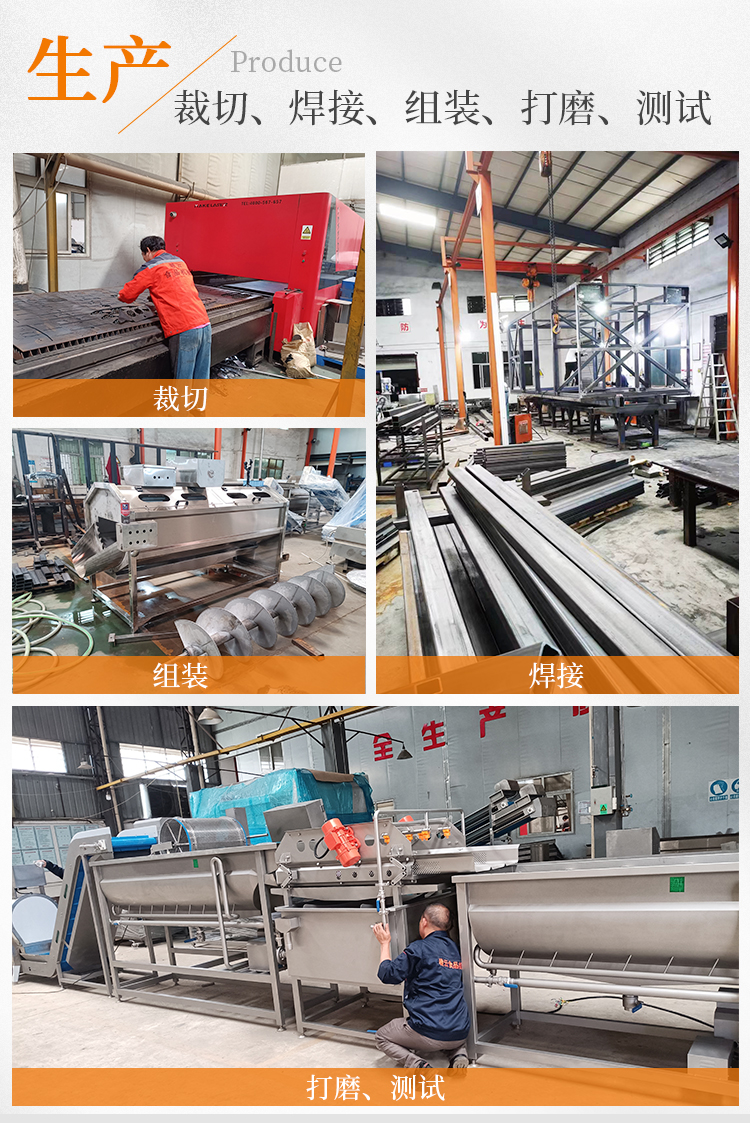 ���a(ch��n)�������������M�b����ĥ���y(c��)ԇ