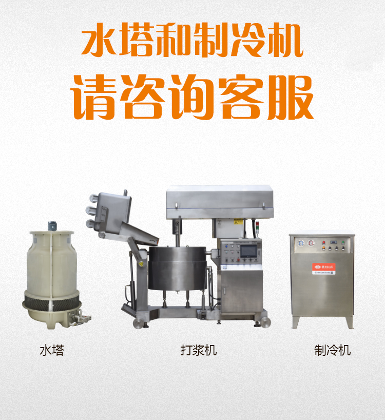 ӆُˮ��������C