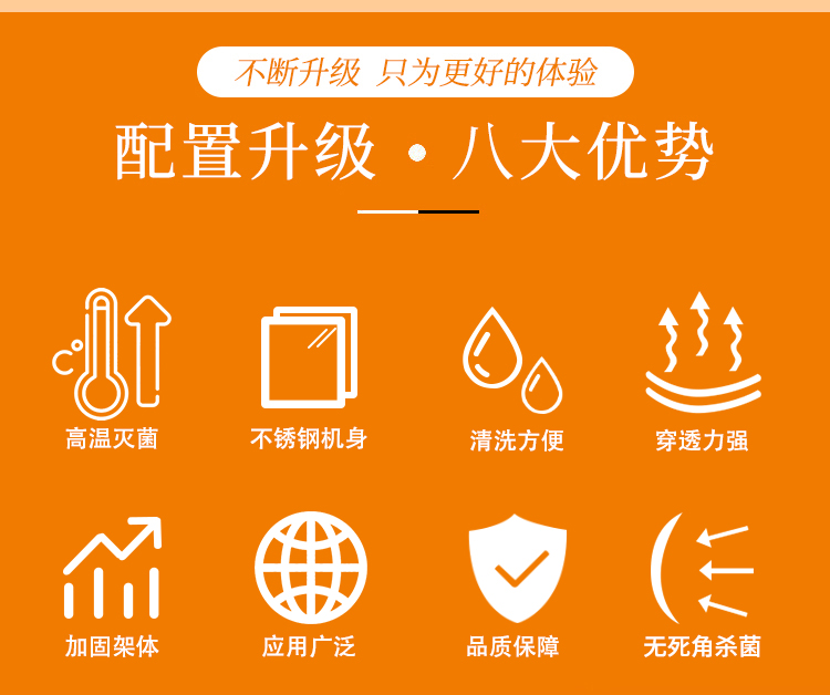 ����偰˴�(y��u)��