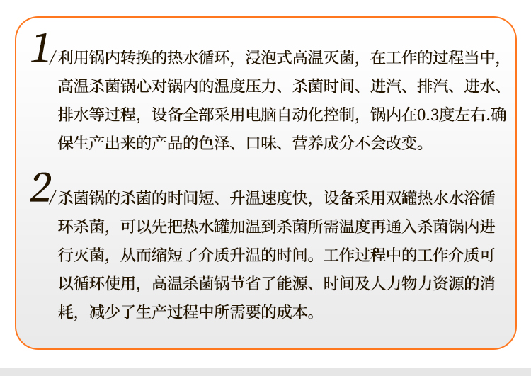 ����做����^��ԭ��