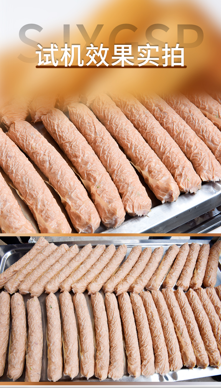 �C(j��)��ԇ�C(j��)Ч����(sh��)��