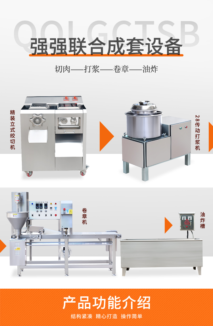 ���C(j��)�����O(sh��)��