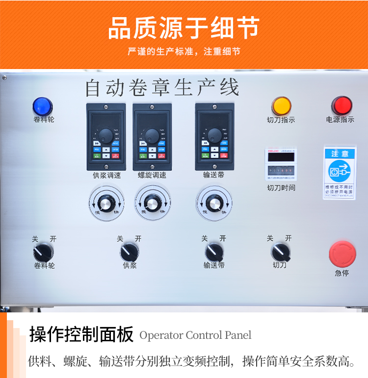 �Ԅ�(d��ng)�������a(ch��n)��(xi��n)�������