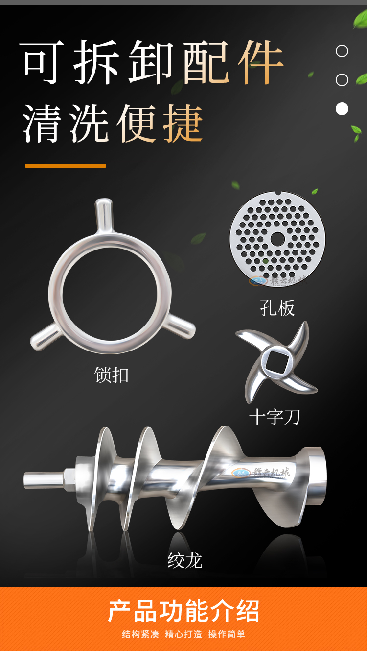 �C(j��)�������ж�������ϴ���