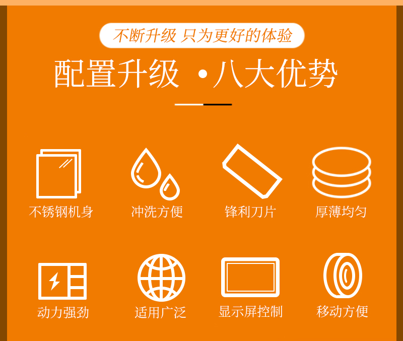 ��(sh��)����Ƭ�C��������