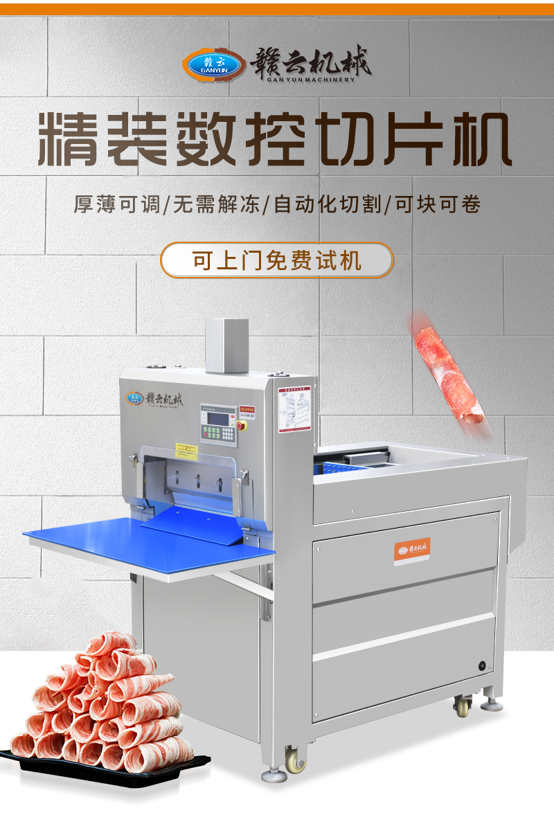 ���b��(sh��)�؃�����Ƭ�C