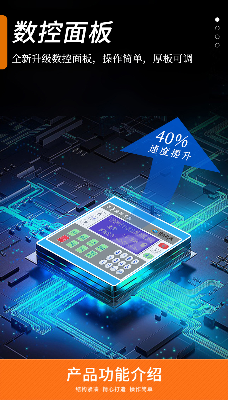 �����Ĕ�(sh��)���������������