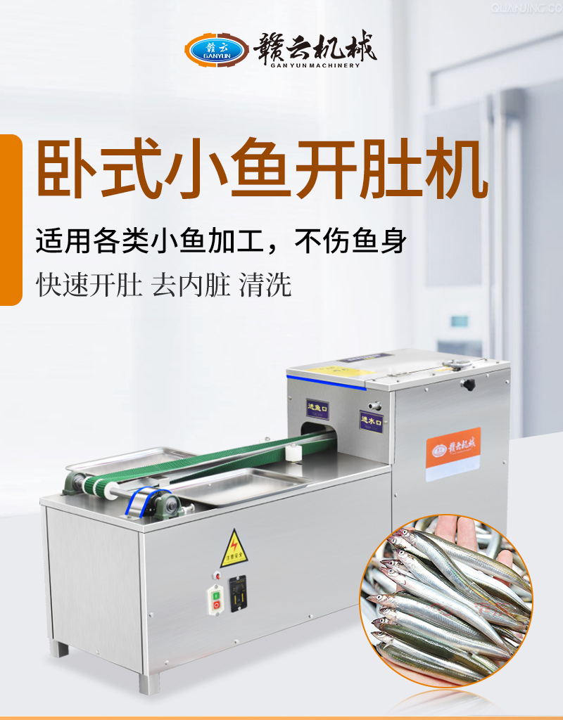 �PʽС�~�_��ȥ��(n��i)�K�C(j��)