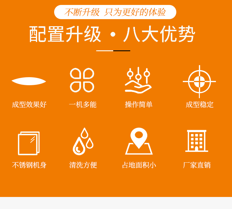 �O�䲻��������ֻ����õ��w�