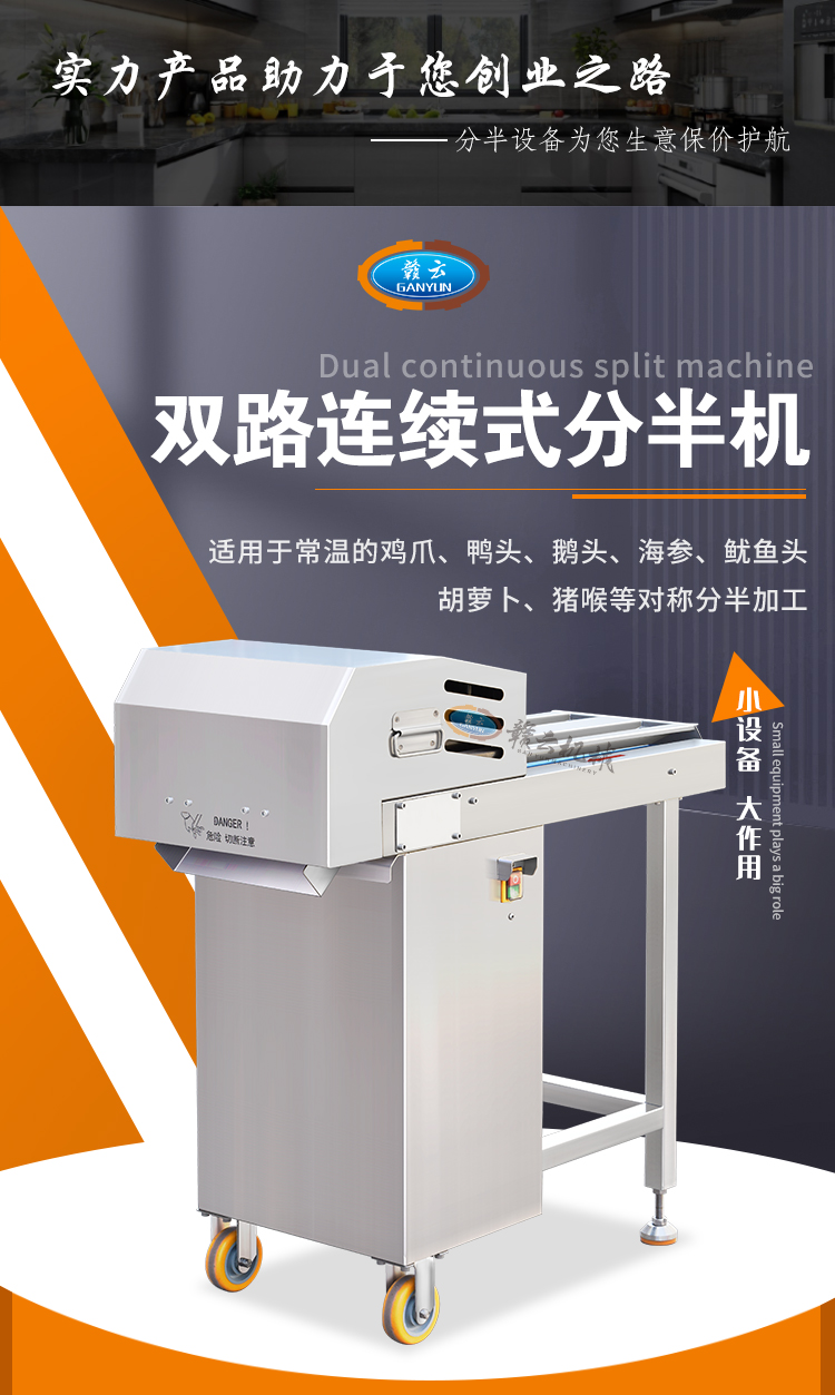 �������^���uצ���p·�B�m(x��)ʽ�ְ�C