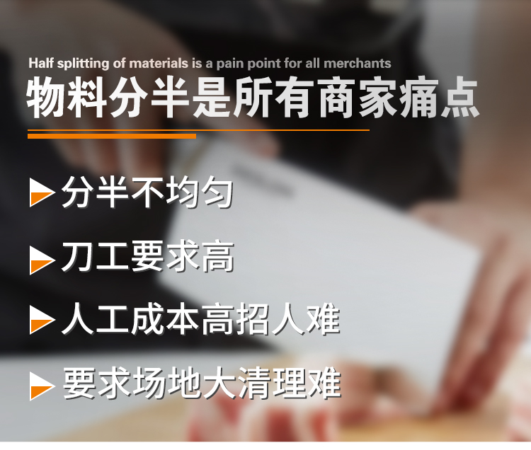 ���Ϸְ��������̼�ʹ�c