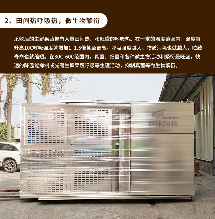 ���g���������΢���ﷱ�܌����߲��A�ؕr�g�Ƕ�