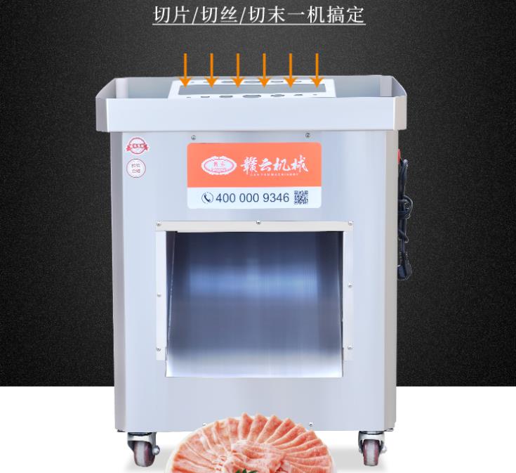 ����Ƭ��z�C