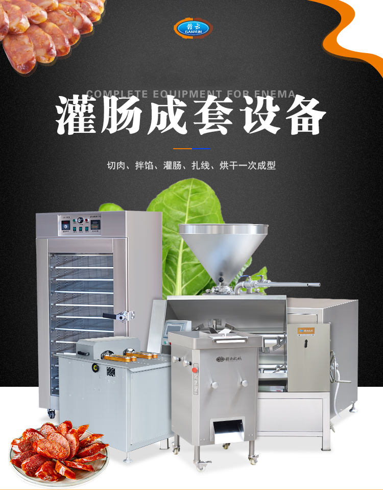 ���������W�����c��������������׹��c�O(sh��)��