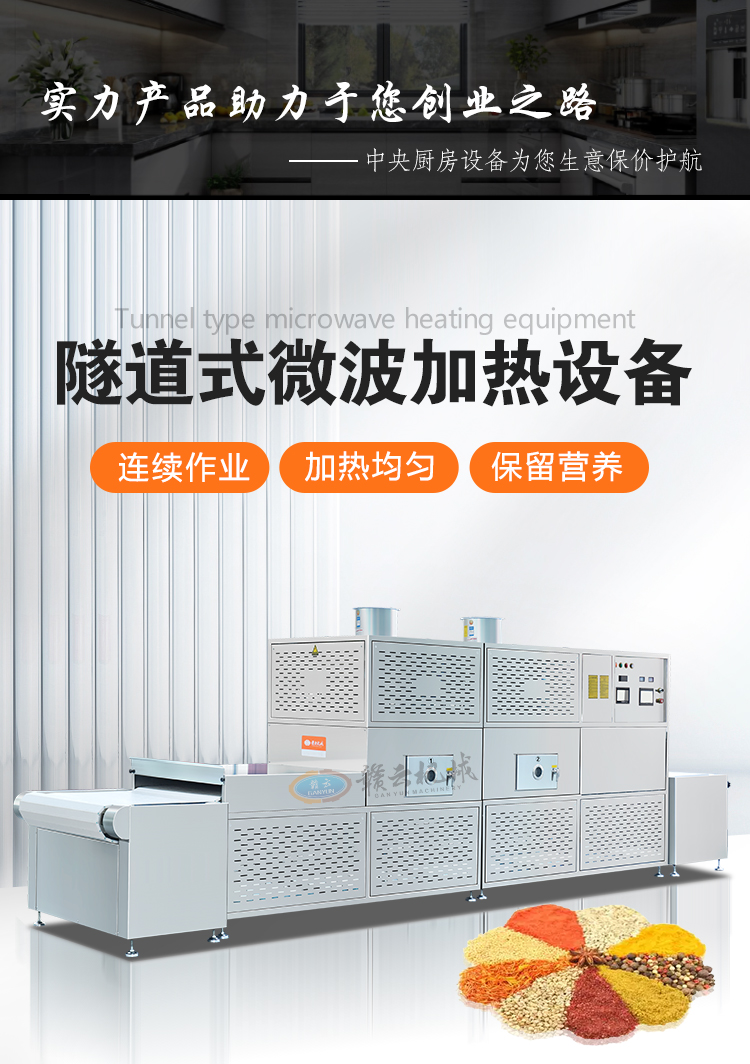 �B�m(x��)ʽ����΢���ӟ��O��