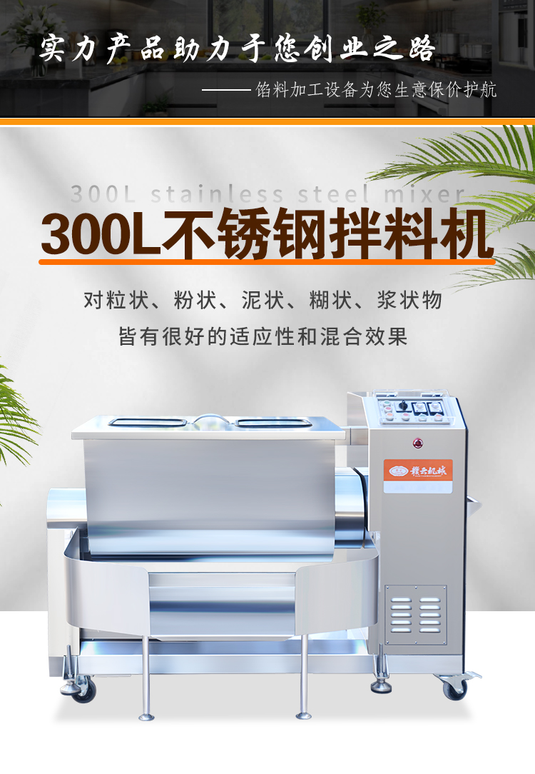 300L���P䓰��ϙC