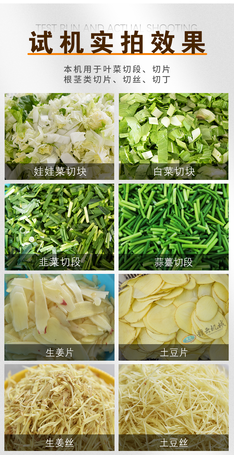 �в˙Cԇ�C����Ч��