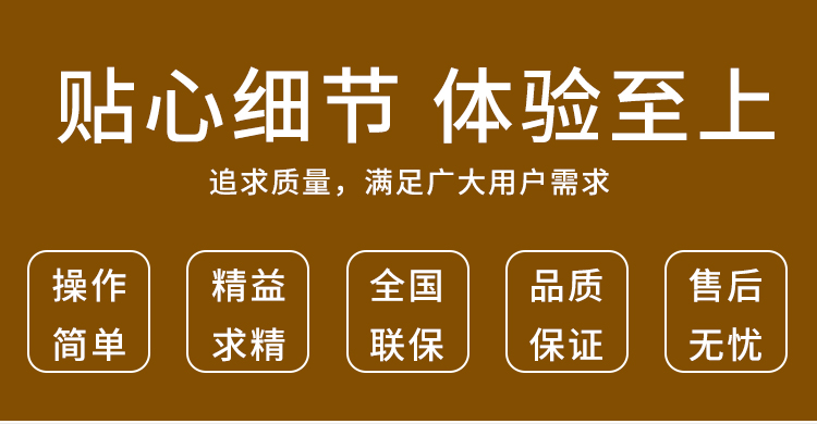 ׷���|(zh��)�����M��V���Ñ�����