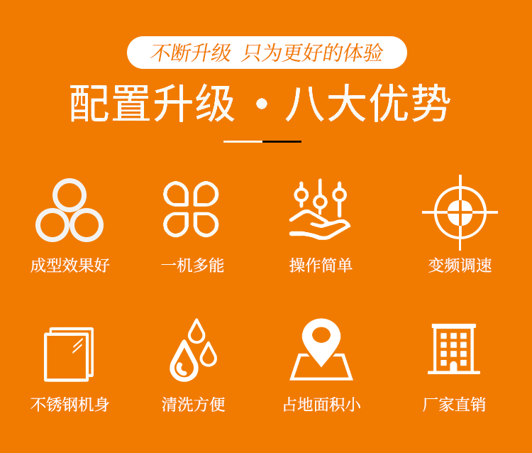 �˴�(y��u)��(sh��)��������(j��)