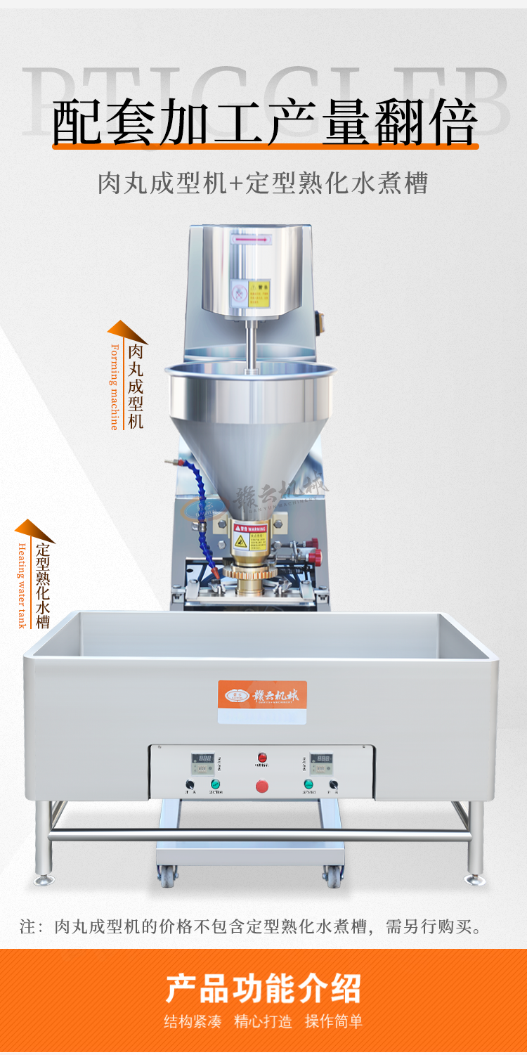 ������͙C(j��)���׶����컯ˮ���