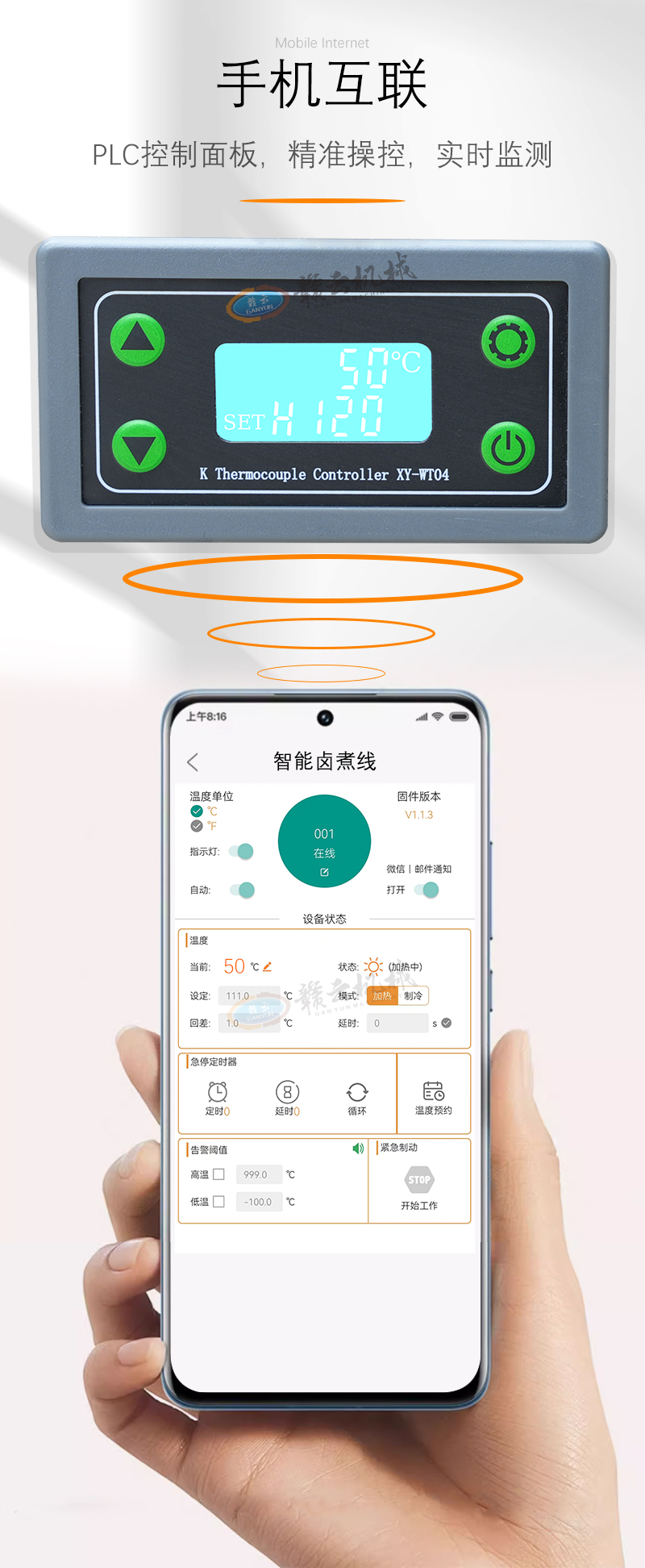 PCL�������׌�֙C(j��)��(li��n)