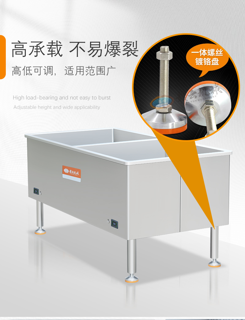 �߳��d�_��