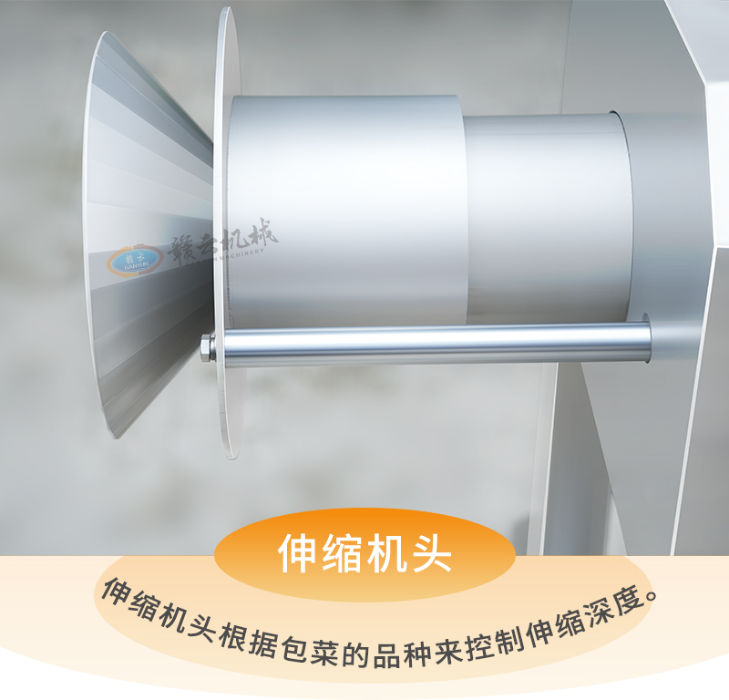 ����s�C(j��)�P(gu��n)