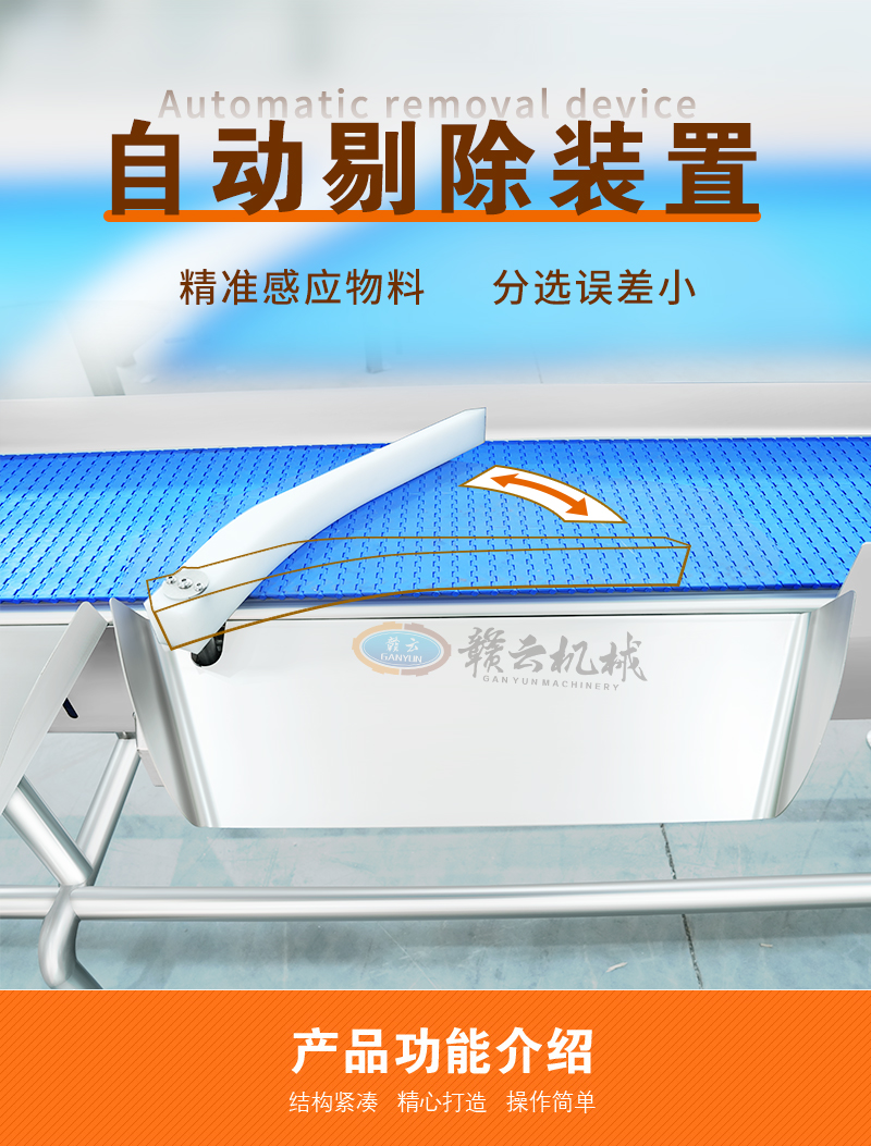 �Ԅ��޳��b��������(zh��n)�Б�(y��ng)���ϣ����x�`��С