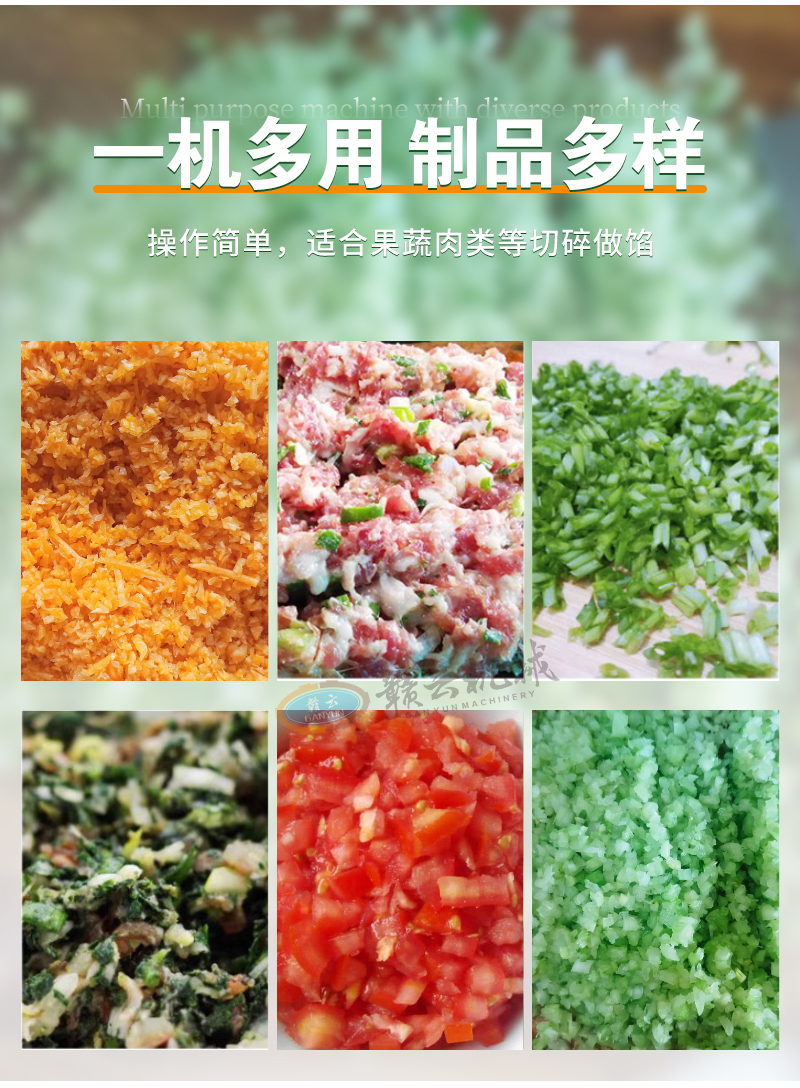 һ�C(j��)��������Ʒ���ӵĔذ�C(j��)����������